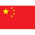China, #china - MareMakom
