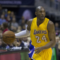 Kobe Bryant, #kobe_bryant - MareMakom