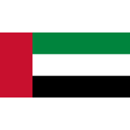 United Arab Emirates, #uae - MareMakom