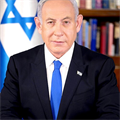 בנימין נתניהו, #בנימין_נתניהו - מראה מקום