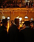 ל״ג בעומר, #לג_בעומר - מראה מקום